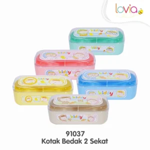 Kiddy Tempat Bedak Tabur Bayi Double / Dua Sekat / Baby Powder Cointainer - 91037